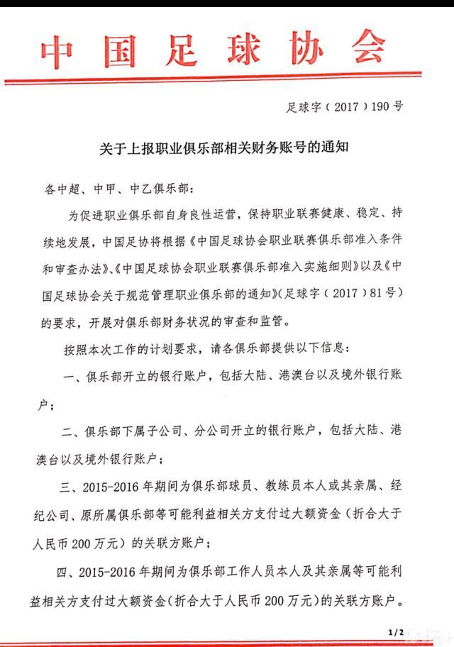 当时在辉煌会所，魏家的魏长明带了一个姘头过去，冒犯了叶大师，被宋家的大管家于伯逼着，一人舔了八个小便池，这事儿在金陵早传开了，成了很多人茶余饭后的谈资。